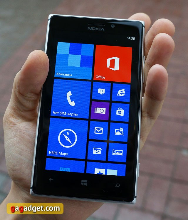 Nokia lumia 925